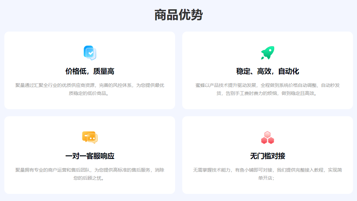 影视会员代理平台网站怎么选？2025年虚拟卡批发与代理充值平台深度解析