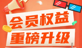 虚拟卡批发与代理充值平台流程